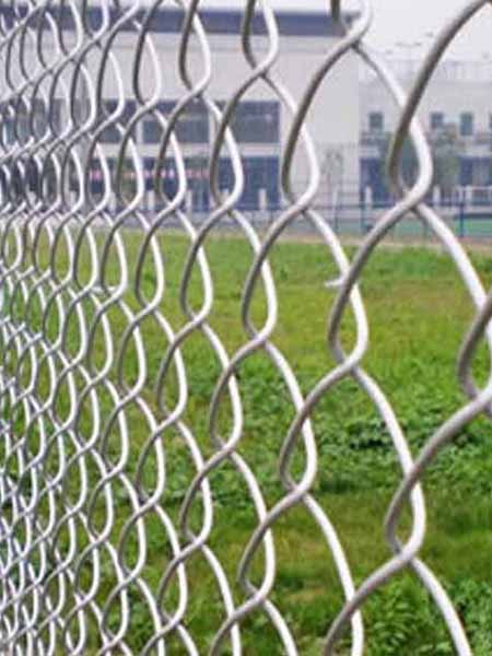 Chain link fence